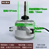 Gree B-SWZI50A