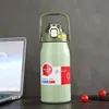 SKU-4