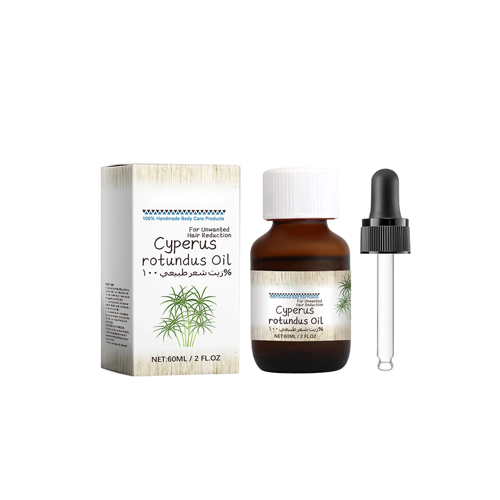 Factory Private Label Natural Gentle Painless Hair Removal Oil Cyperus Oil Hair Remover Permanent Hair Removal Oil