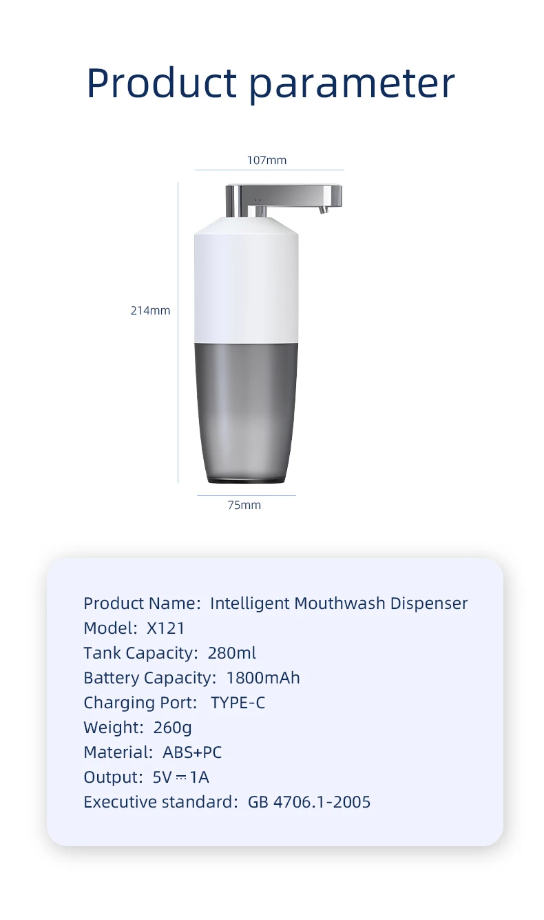 Automatic Smart Mouthwash Dispenser For Bathroom - Buy Smart Mouthwash ...