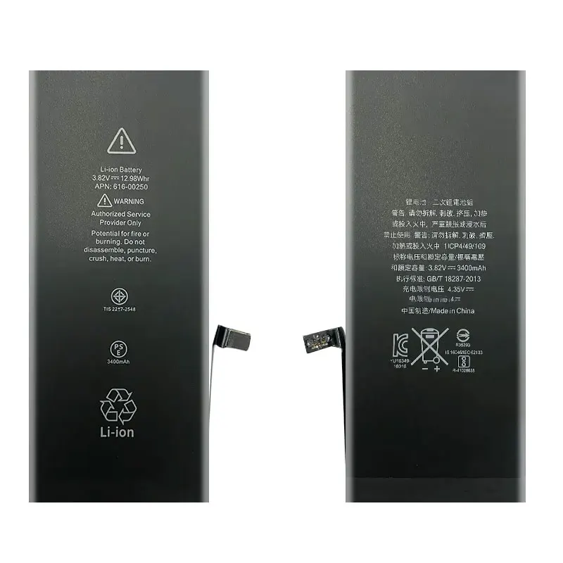 Digital Batteries for iphone 6 6s 7 8 Plus X Xs Max 11 12 13 Pro Max Battery Wholesale Mobile Phone Battery for iphone
