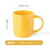 ดรีมคัพ (สีเหลืองเลมอน) เคลือบสีเต็มรูปแบบ