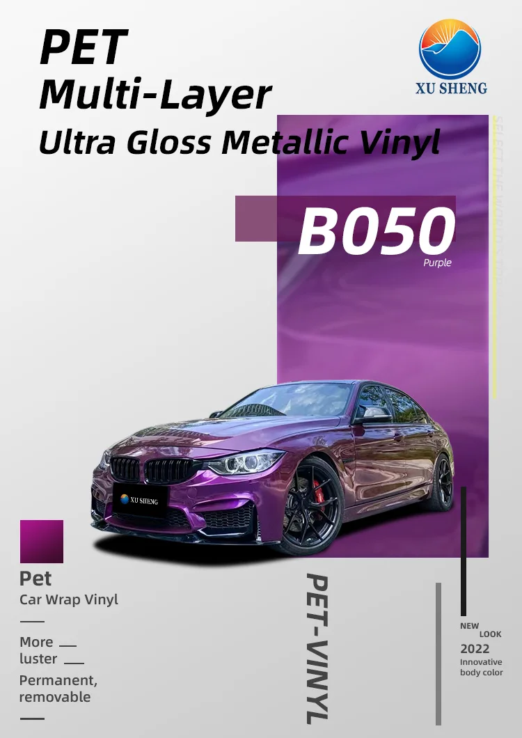 metallic gloss purple car film cars