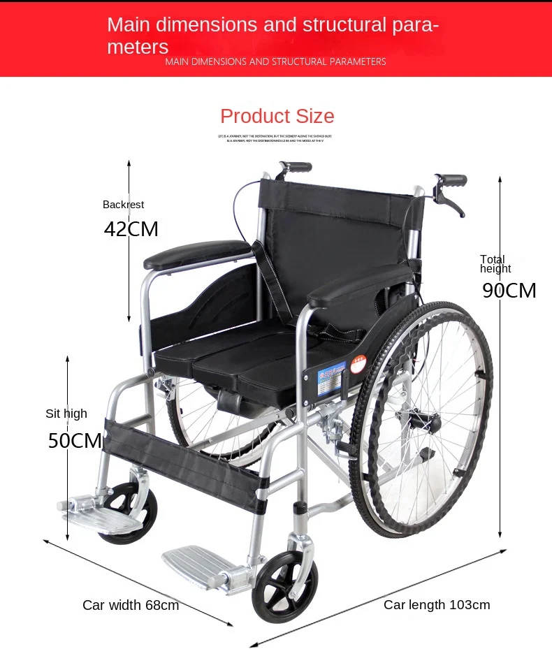 Wholesale Price for Manual Wheelchairs Light Weight Wheelchair Carton Folding Convenient Aluminum Alloy Body Health Care 12 KG