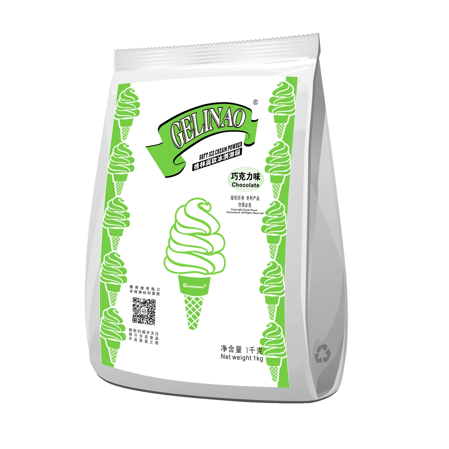 Клубника Oceanpower Soft Serve Mix Powder
