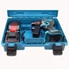 Set con 1 batteria (batteria 1300mAh)