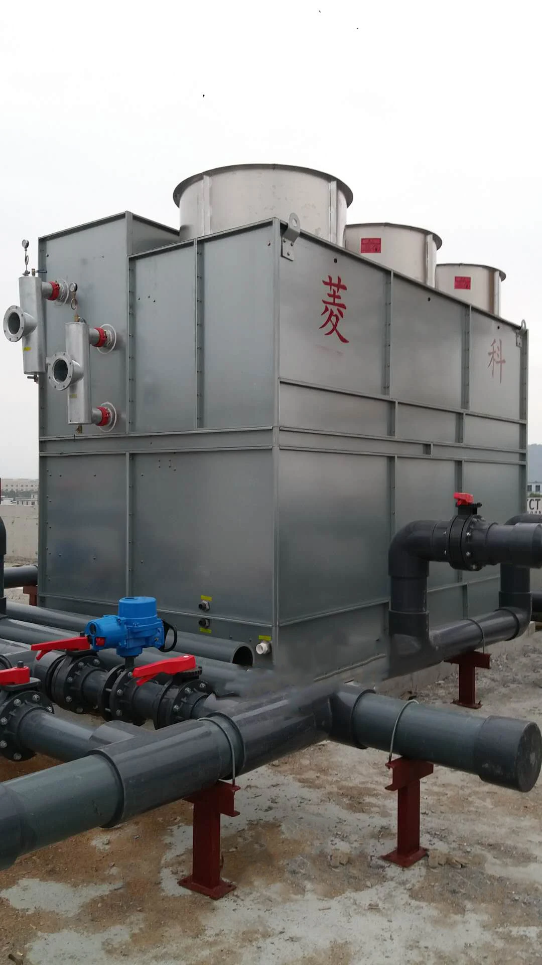 Cooling Tower, HVAC, 380 V, 7.5 - detail 16