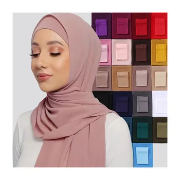 CCY Undercaps Matching Color With Scarf Muslim chiffon Hijab with matching cap 2 Piece Sets Same Color Inner hijabs For Women