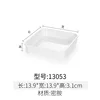 13053 White