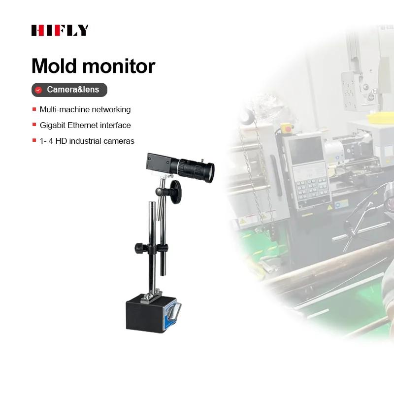 HIFLY Machine Vision Muold Protection Inspection Systems Injection Molding Machine Mold Monitor