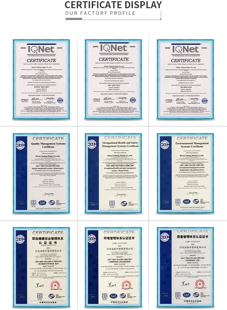 Blowing Black White Panda Film Uv Protect Greenhouse Silage Sheet Panda