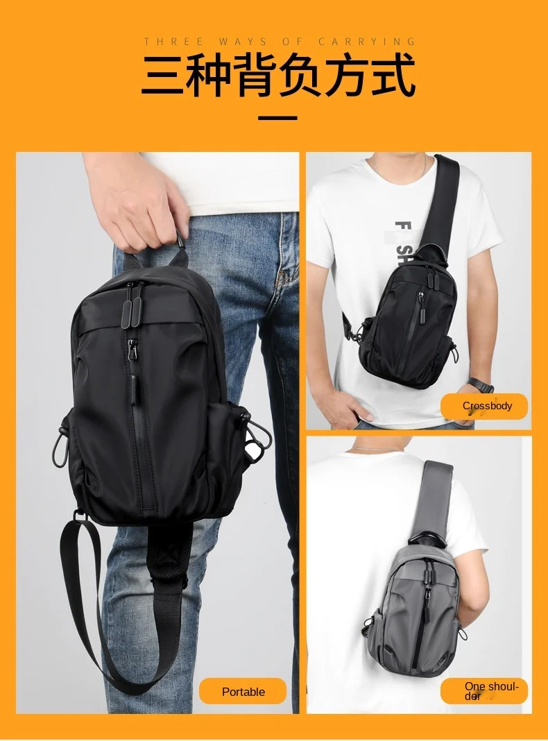 Men's new trendy business and leisure multi-function business travel single shoulder messenger bag