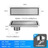 Brushed 1020cm-side hole