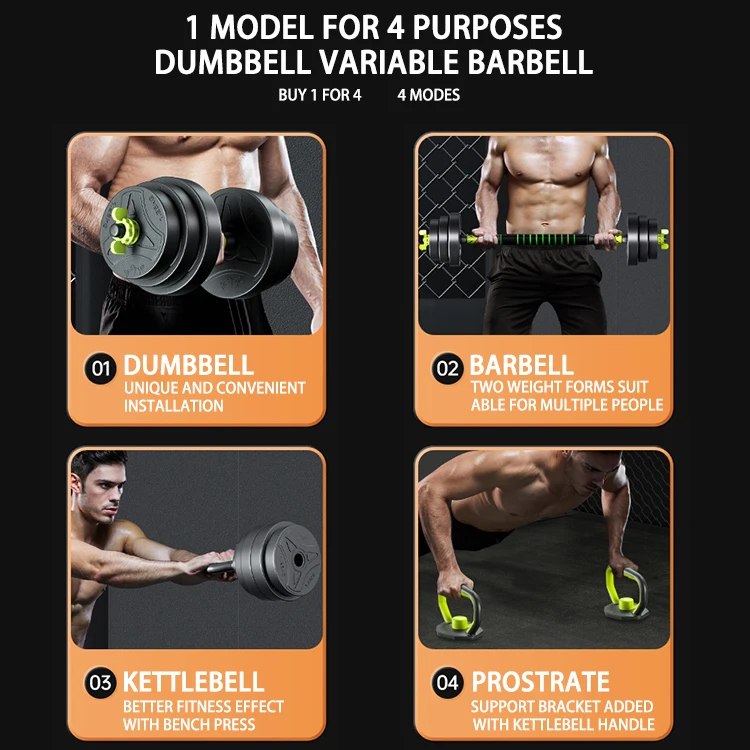 Fitness Equipment Adjustable Dumbells with Kettlebells
