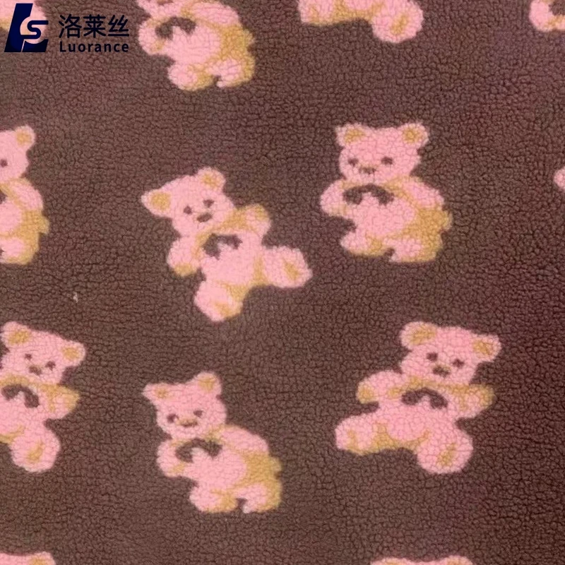 PrintedSherpa (4)