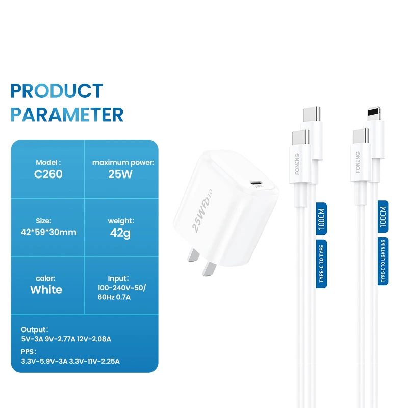 Foneng C260 PD Mobile Phone Charger, 25W Super Fast Charger, Smooth Charging After Fast Charging, 2022 Top Sales, 1 Set