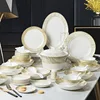 White-58pcs