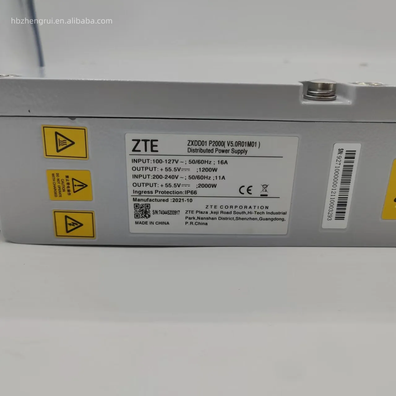 ZXDD01 P3000 AC and DC Outdoor Power Distribution Power Supply