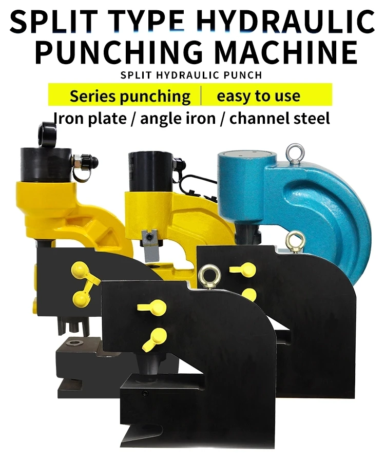 Ch-70 Hydraulic Hole Puncher Hydraulic Punching Tools - Buy ...