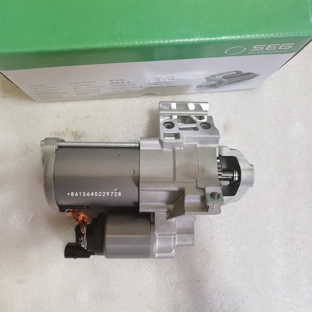 For BMW Starter Assembly 0001181603 0001181604 12V Engine Motor  