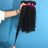 Deep Wave