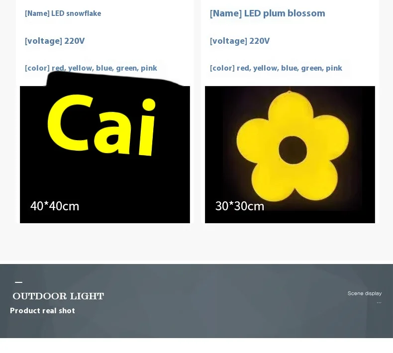 Chinese Knot Fu Character Pendant for Outdoor Festivals Hanging Tree Lights for Spring Festival Lighting Christmas Lighting