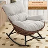 Thickened Brown Frame+White Pad
