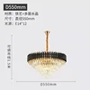 Diametro 55CM-nero