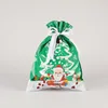 Christmas green-24*32cm