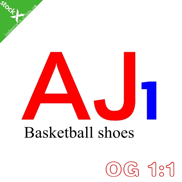 Новинка, белые, Лидер продаж, ретро баскетбольный мяч Джордана 1 для мужчин и женщин, модная повседневная спортивная обувь AJ 1 11 12