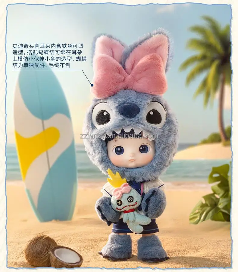 ぬいぐるみ Stich hacipupu s-l400.jpg