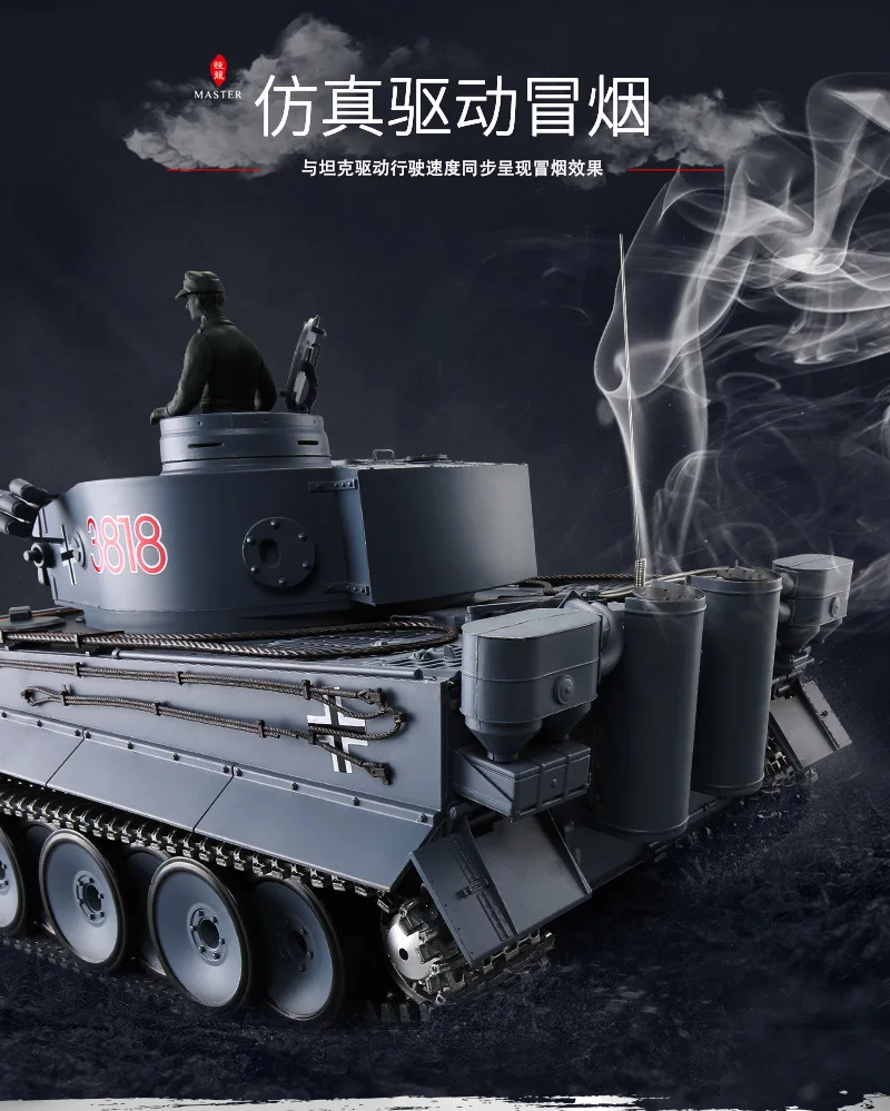 Henglong Rc Tiger Tank 1/16 Rc Full Metal Rank Tanque Tigre China