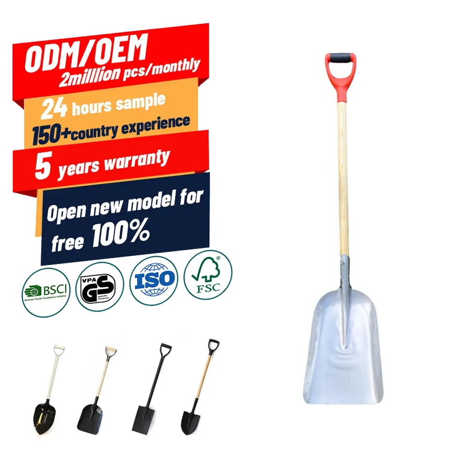 One-stop Service OEM&ODM Garden Spade Stainless Steel Shovel with  Handle for Farming
