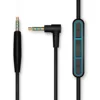 Cable negro con etiqueta.