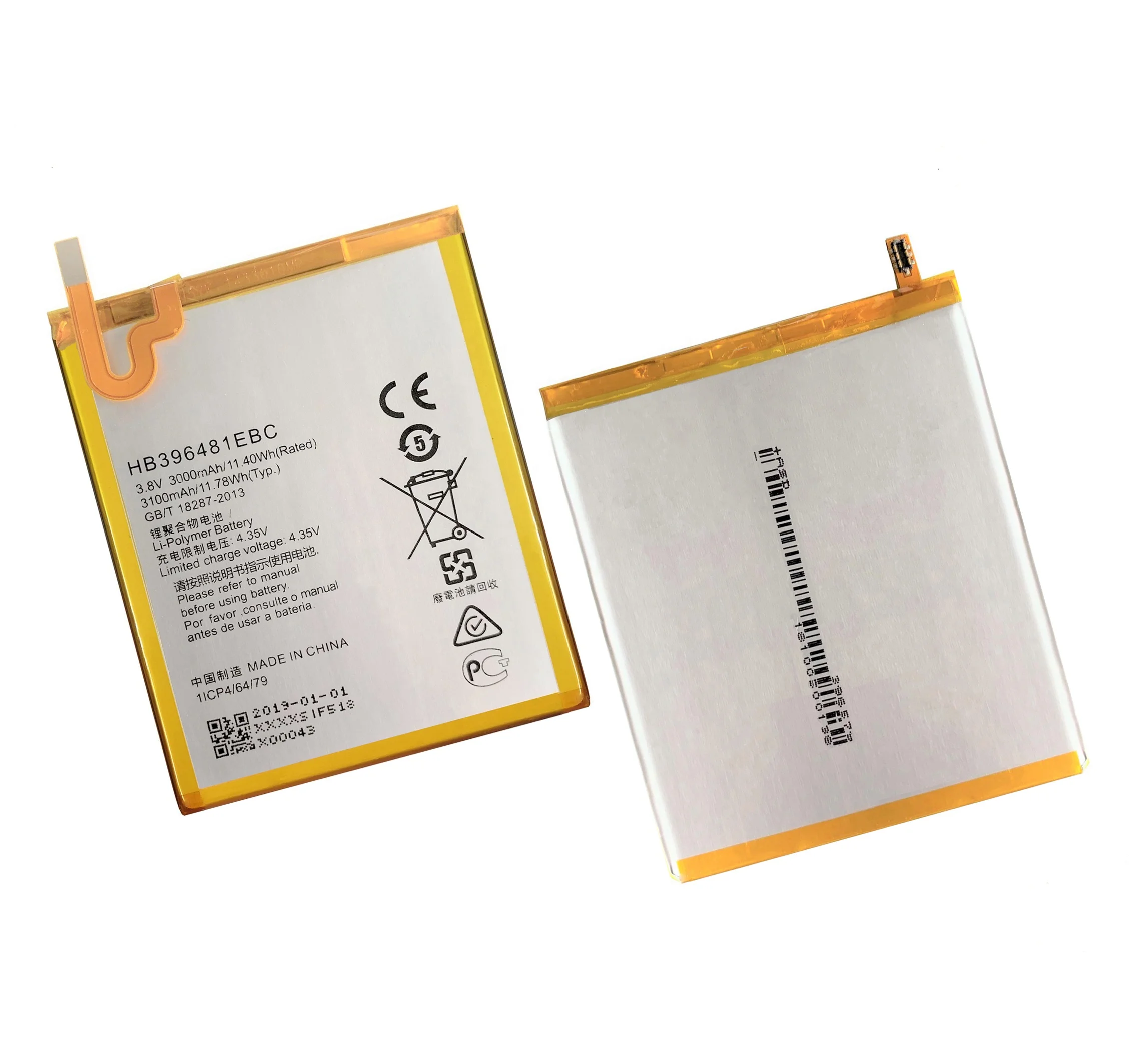 user Rechargeable Battery Gionee Max Gionee P7 Battery 4000mah GB