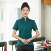 Estilo mujer y verde