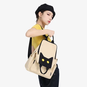 NOXXON Large Capacity Multifunctional Shoulder Bag Custom logo Anti Theft Laptop Backpack Bag for College