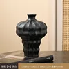Style 5 Black