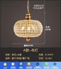 flat-sphere crystal chandelier-6 lights-diameter 55 cm