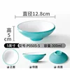 P0505-5 สีเขียวอ่อนและสีขาว แพ็ค 10 ชิ้น