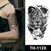 TH-112X