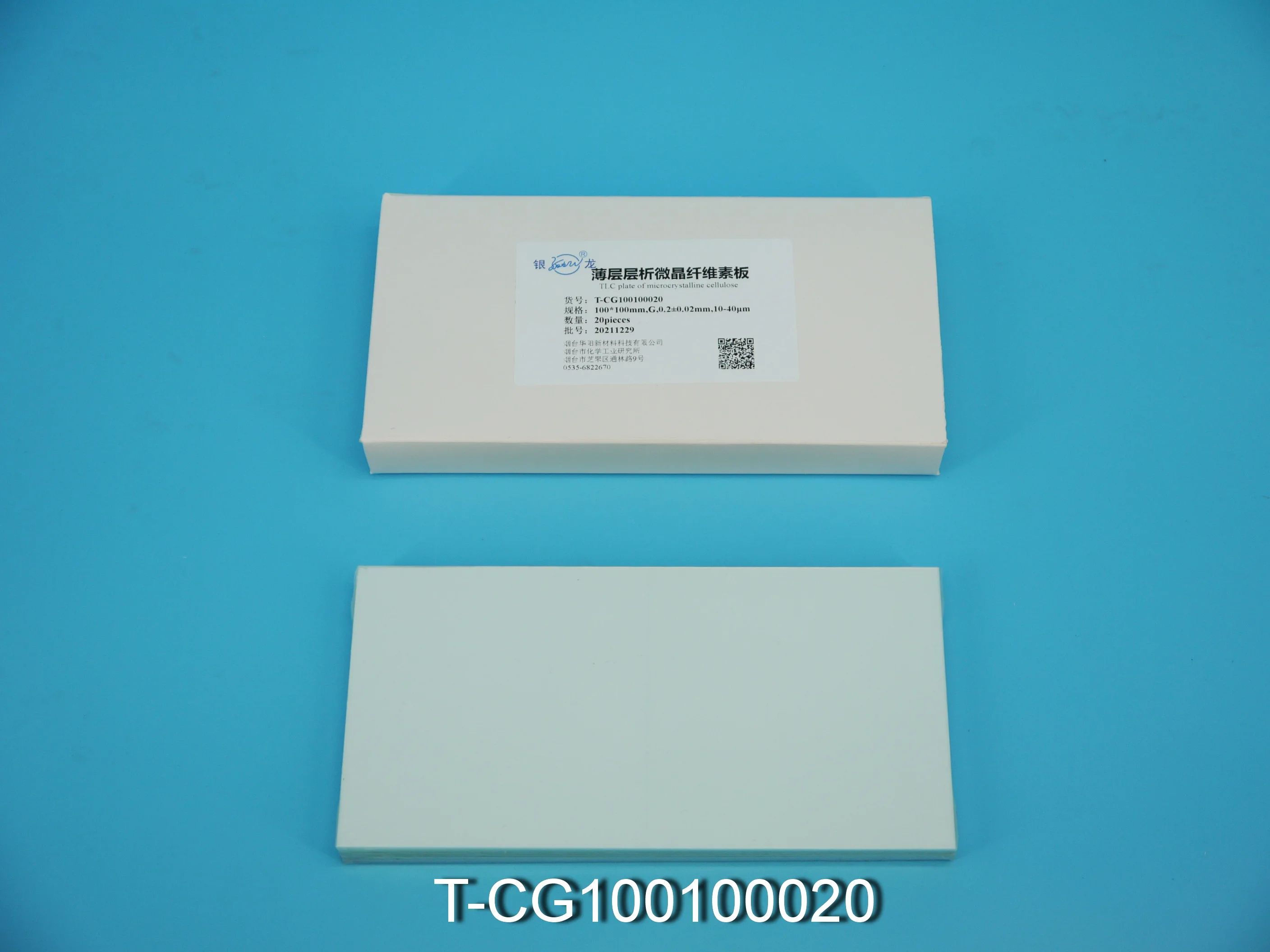 Labor Thin Layer Chromatography Microcrystalline Cellulose Plate Tlc ...