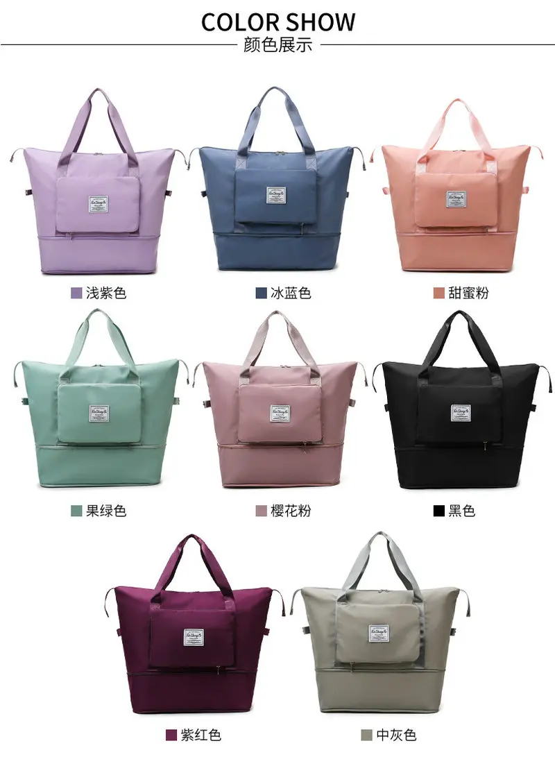 Large Capacity Folding Travel Bag Women Travel Bags Large Capacity Hand Luggage Tote Duffel Set For Lady