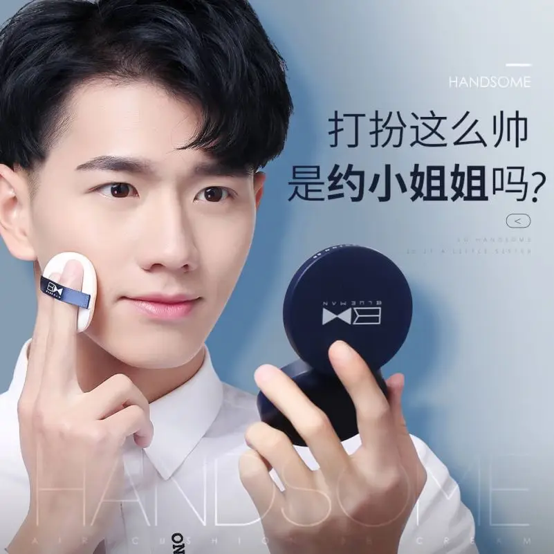 Оптовая продажа Макияж жидкий Bb крем Основа 2 вида цветов Oem мужчины Bb крем Корея Oem vc bb крем мужчины