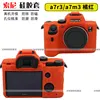 A7r3a7m3 rojo mandarina
