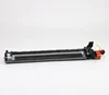 quien