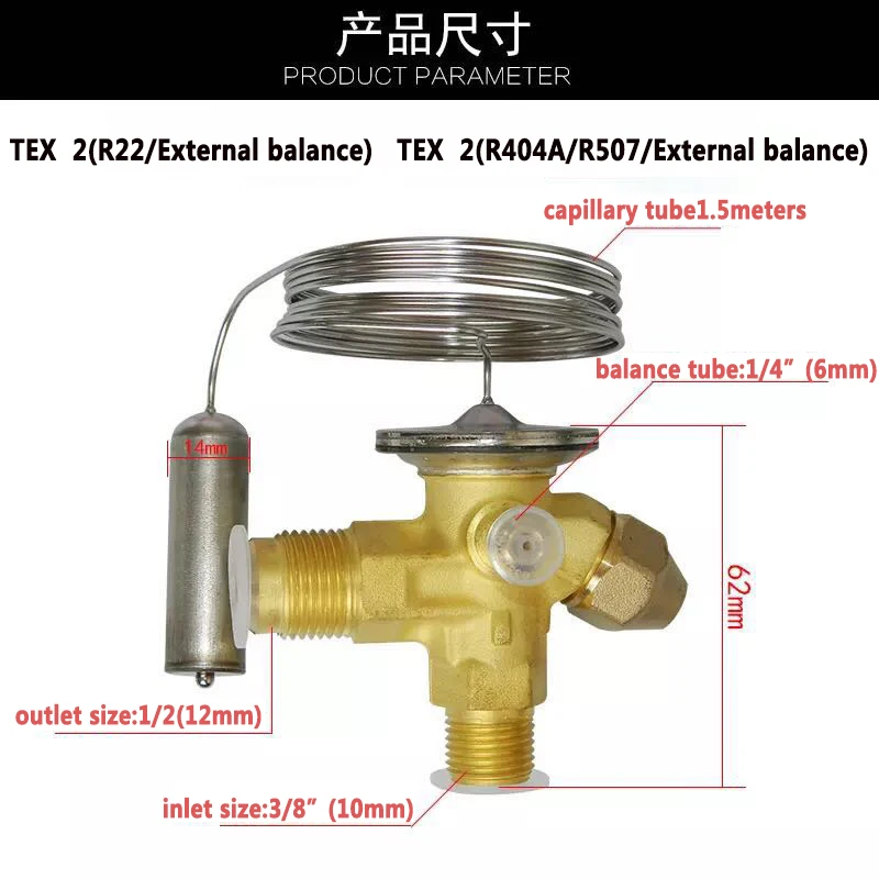 Cold Storage Unit Accessories Cold Room Refrigeration Thermostatic Expansion Valve Thermal Expansion Valve