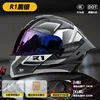 casco Mirror-911 Revealing Helmet-R1 Nero Argento-3 Doppia Certificazione