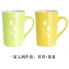 Two-piece set (for older and younger brothers)