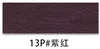13p # viola rosso